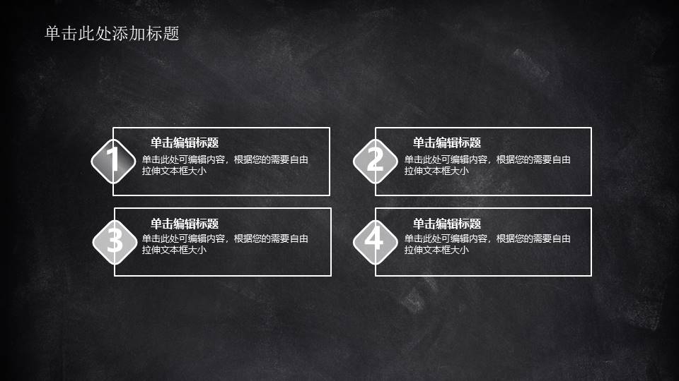 毕业答辩 (10).pptx